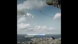 BATTLEZOOK #29 | BATTLEFIELD 3 | BEST PRO MOMENTS BY RENDEMAN