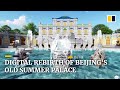 Digital rebirth of beijings old summer palace