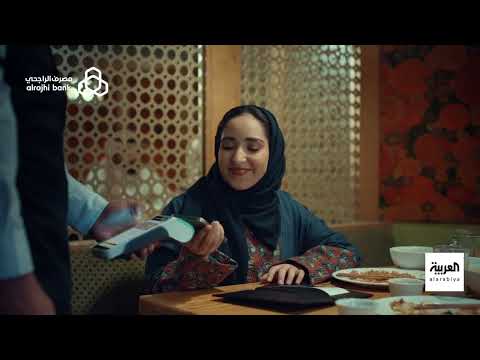 تطورات الأوضاع في غزة وأوكرانيا وسوريا وتصريحات ترامب