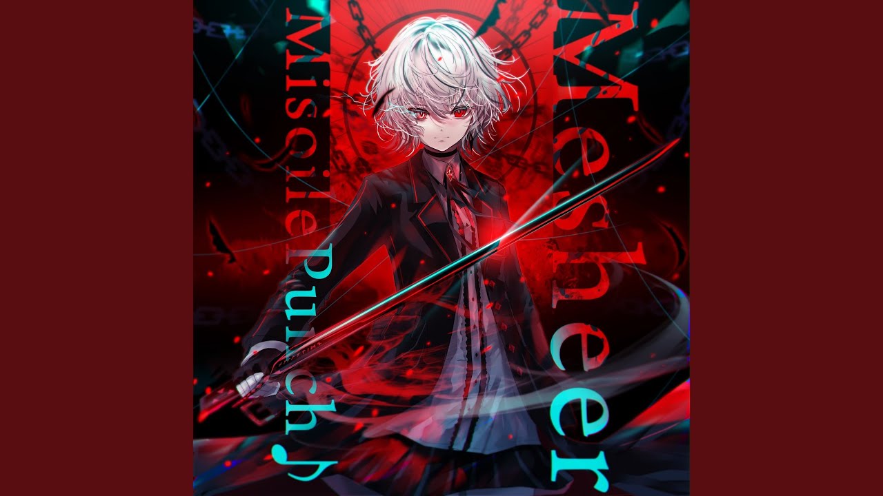 Watch Mesheer on YouTube Watch Mesheer on YouTube