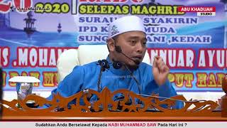 UWA Kisah Iblis Yang Sombong Persis Manusia Yang Sombong Dengan Pangkat
