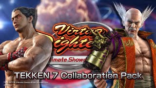 Virtua Fighter 5: Ultimate Showdown - All Characters & Stages + Tekken 7 Collaboration Pack