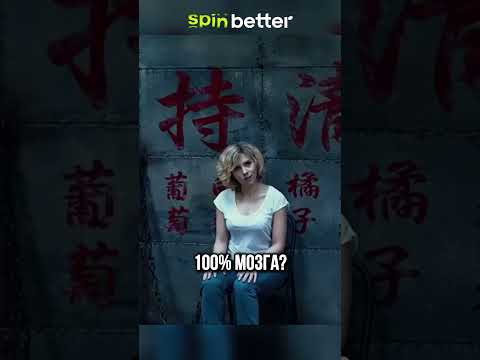 ТОП фантастики, которую ты точно забыл! #шортс #кино #фантастика