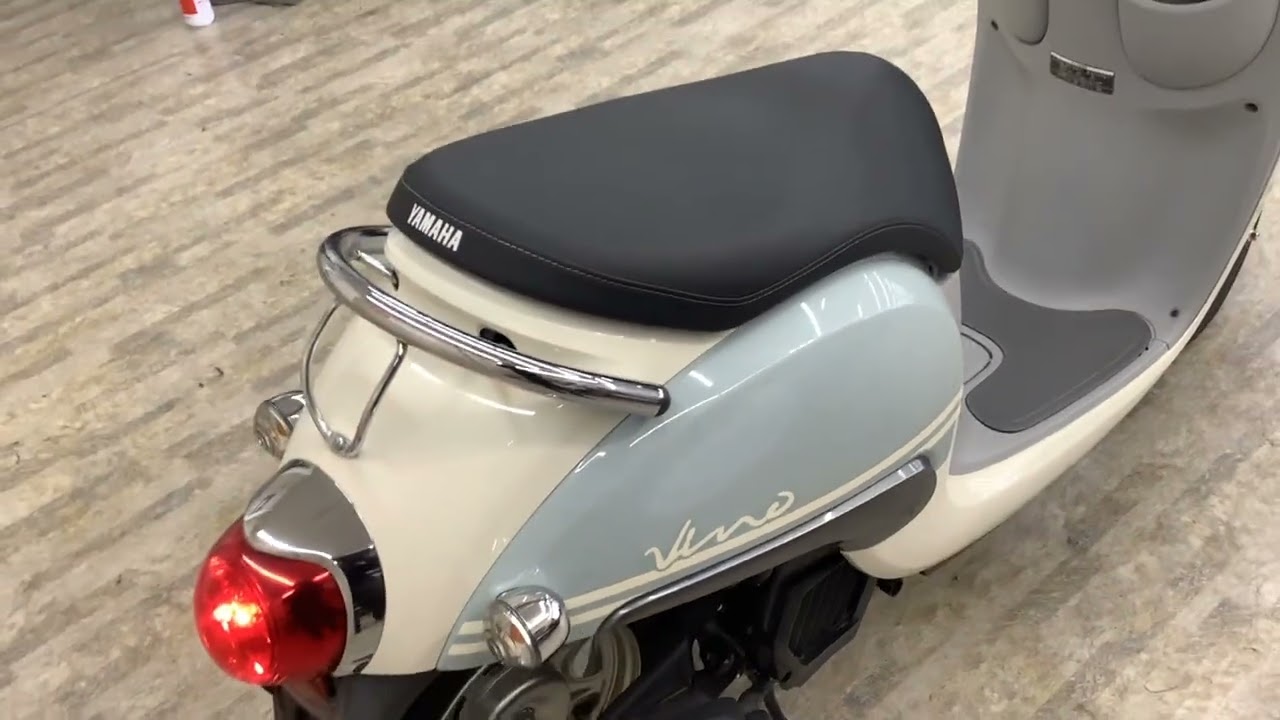 ビーノ/ヤマハ の販売情報 バイク王 秦野店｜ウェビック バイク選び