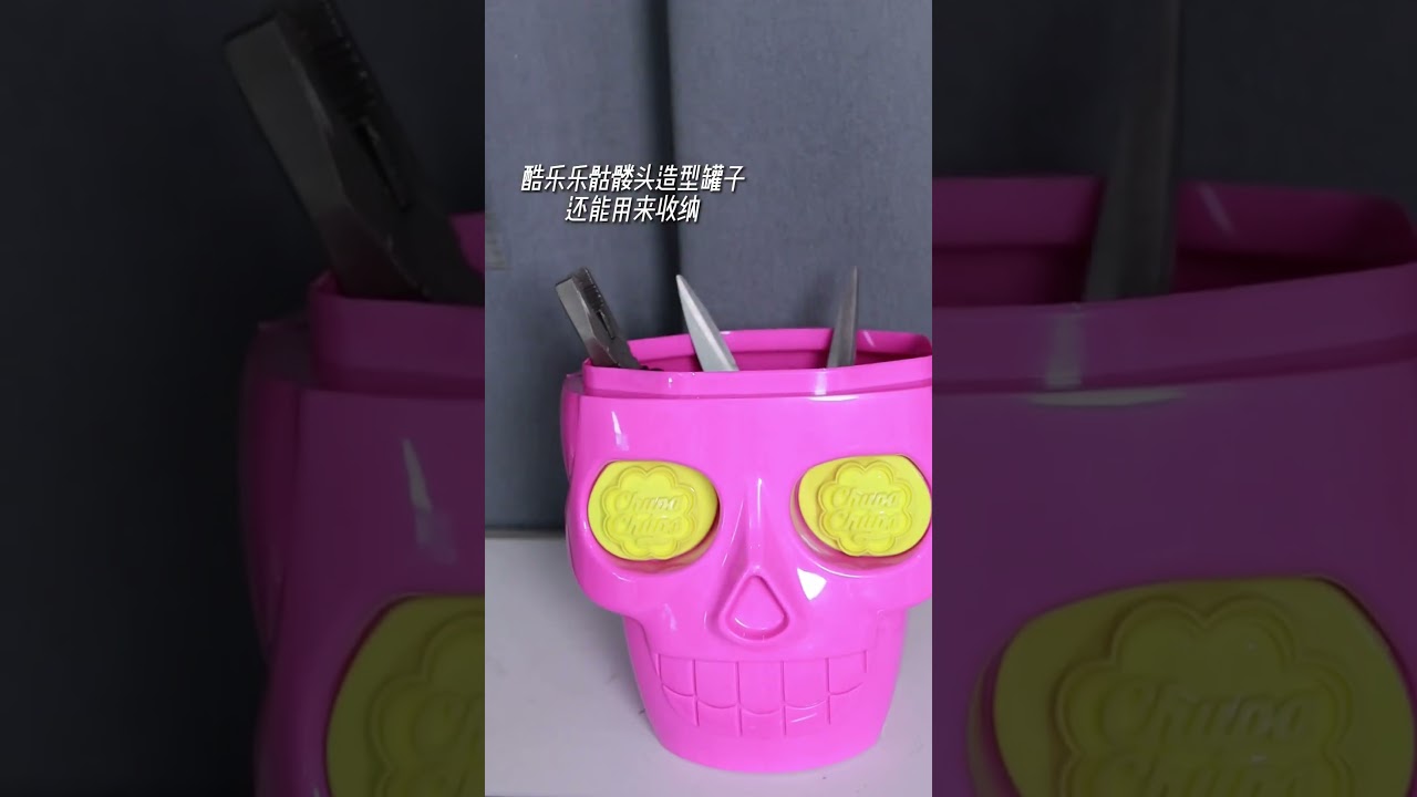 抓到壹只小可愛哦#小魔女蒙娜 #仿妆 #变妆 #有范儿就给糖 #玩儿嘛认真你就赢了 #shorts