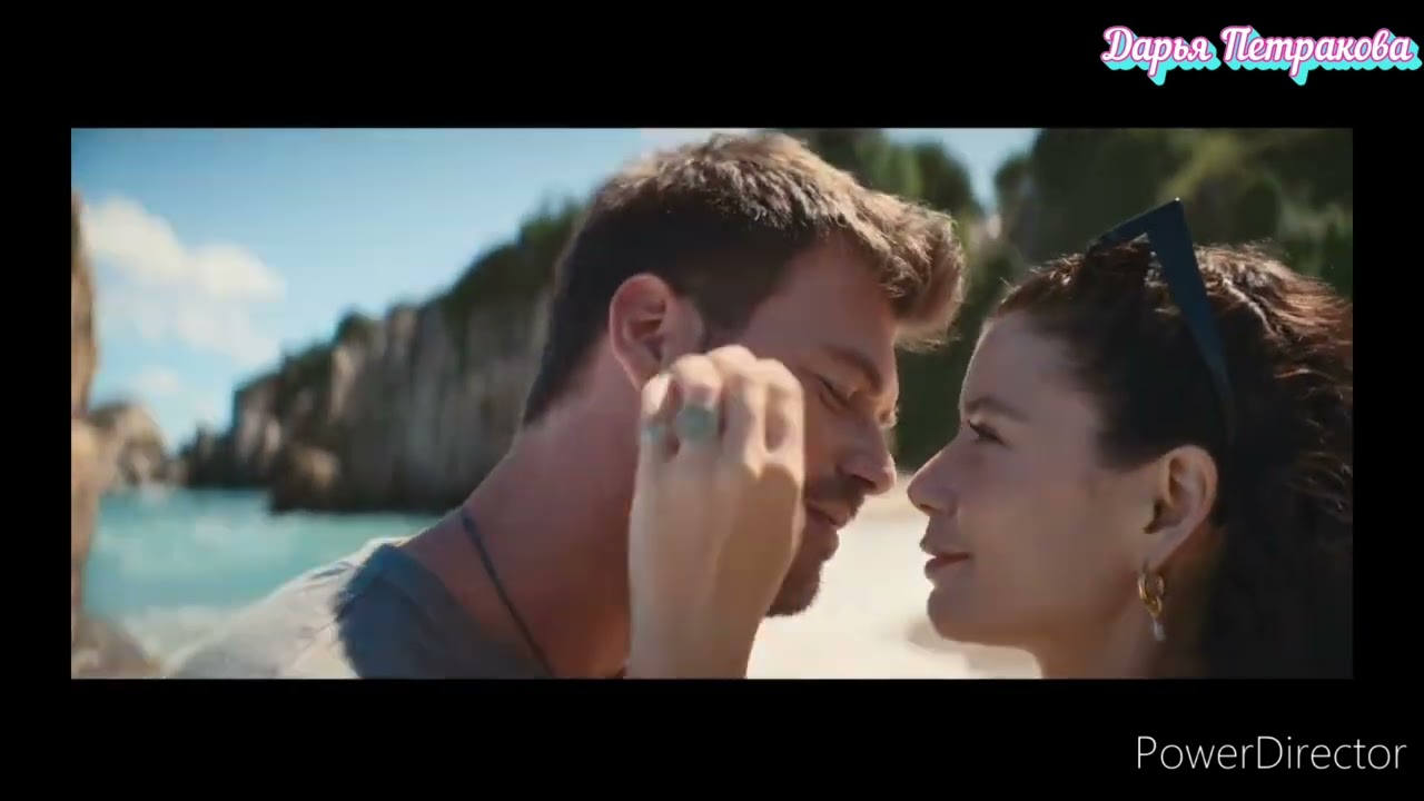 ПВ, ЗЛ, Посадка на рейс в Стамбул заканчивается