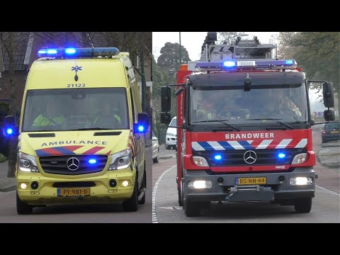 Brandweer, Officier Van Dienst Geneeskundige, Ambulances en Rapid Responder met spoed in Berghem