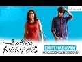 Emiti hadavidi full song with lyrics  oohalu gusagusalaade telugu movie  vel records