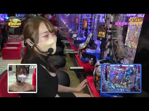 パチFUN! #620（8月3日放送）「堀江りほ」「桃々さや」他