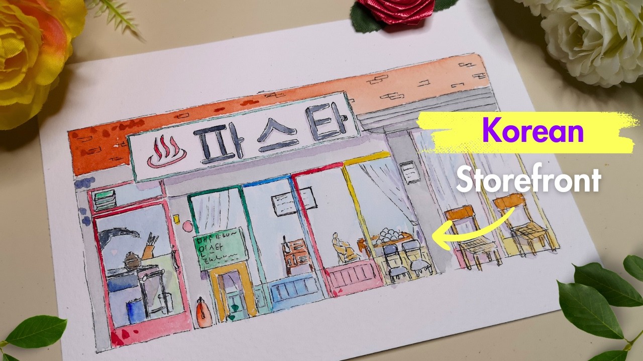 Paint with Me an Easy Korean Storefront | Watercolours