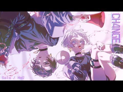 【CH4NGE】バチバチにかっこよく歌ってみたのが【ᴹᵒ² × Sala】