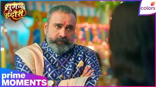 Suman Indori | Ep. 68 | What Explosion Of Drama Is Chandrakant Planning | Colors TV