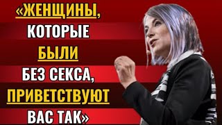 Психология влечения: как женщины ведут себя, если давно не было близости | Психология отношений