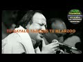 Allah Hoo Allah Hoo | Ustad Nusrat Fateh Ali Khan NFAK | WhatsApp Status New 2018... Whatsapp Status Video Download Free