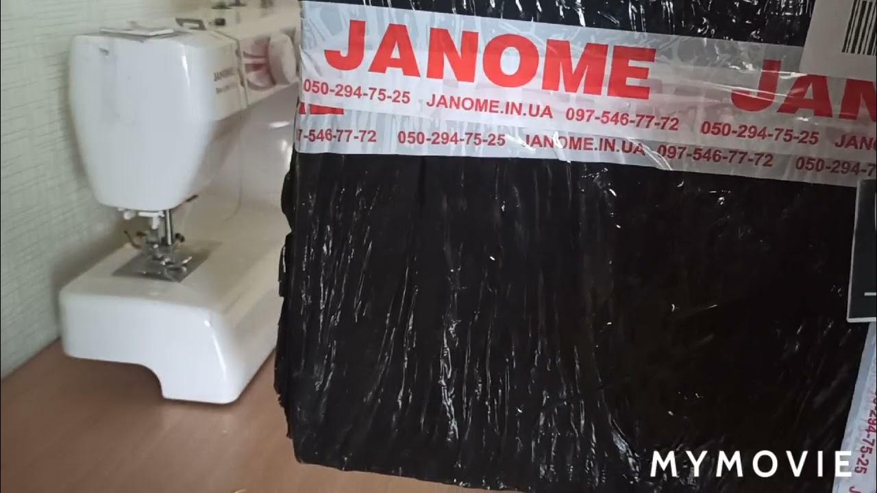 краткий обзор , приставной столик для швейной машины JANOME , Extension ...