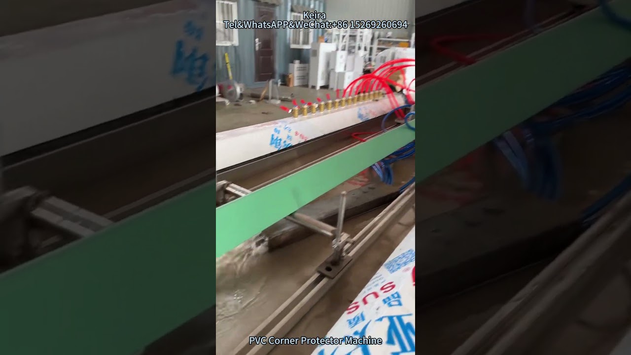 Plastic Corner Protector Machine 