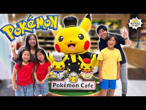 【大人気】ポケモンセンターカフェに行ってみたよ🍽️