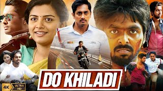 Do Khiladi Full Movie | Hindi Dubbed | GV Prakash | Siddharth| Prem Kumar | Bijili  |Update & Review