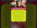 ОН ПОШЁЛ ЗА НЕЙ — И ПОЖАЛЕЛ? СЛУЧАЙНЫЕ СЛОВА ИЗМЕНИЛИ ВСЮ СУДЬБУ… #судьба #ссср #история