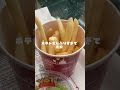 【1万円企画】ディズニーで食べたものまとめたら完全に食べ過ぎだった件 #shorts