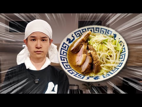 二郎系ラーメンを1から作ってみた