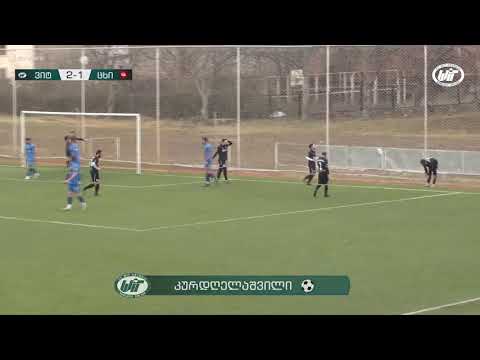 ვიტ ჯორჯია 5:1 ცხინვალი [გოლები]