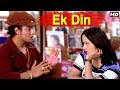 Ek Din Tum Bahut Bare Banoge Video Song  | Ankhiyon Ke Jharokhon Se | |  Ravindra Jain Hits