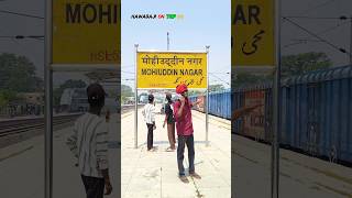 hawabaji on top 🙌 | Desi funny short @nrsoni09 #explore #comedy #funny  #shortfeed