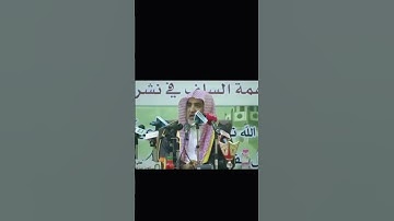فضل قراءة سورة الكهف يوم الجمعة لمعالي الشيخ صالح آل الشيخ حفظه الله