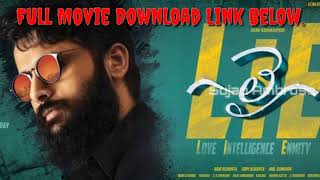 LIE 2017 Full Movie Download Link Free No Registration Required | Sujan Ambrose