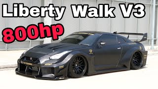 โคตรหายาก R35 Liberty Walk V3 800hp [ ของแต่ง2ล้าน!! ] คันนี้รองรับ1500hp