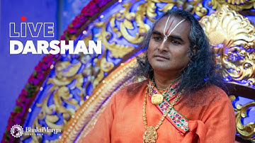 Beginning of Darshan with Paramahamsa Vishwananda - LIVE NOW from Shree Peetha Nilaya