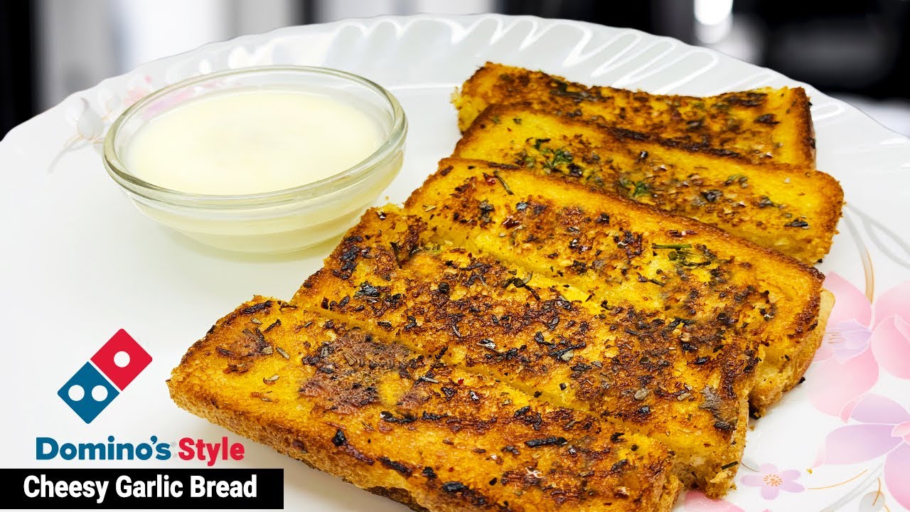Domino's Style Cheesy Garlic Bread With Cheese Dip ♥️ Without oven with
