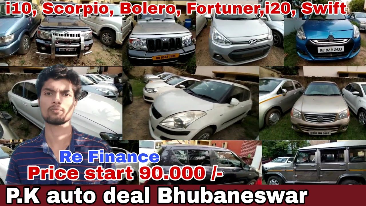 Car starting price 90.000/ all satisfied car Used car market bbsr