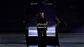 Snap - Rosa Linn (lyrics) | أغنية التيكتوك الشهيرة مترجمة للعربية #AKV #NVA97 #SHORTS