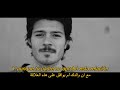 اغنية اسبانية مترجمة  EL PERD&Oacute;N