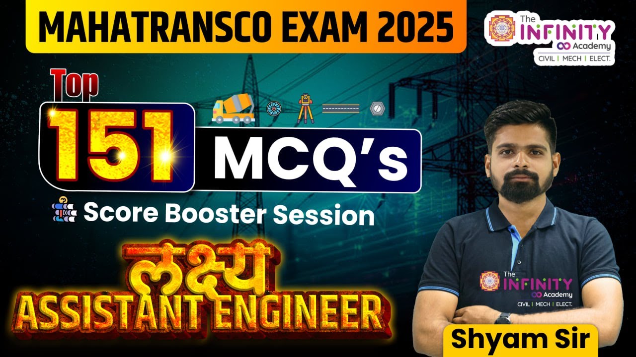MAHATRANSCO AE EXAM 2025| TOP 151 Most Expected Question series | MAHATRANSCO MCQs #AE