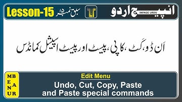 Undo. Copy, Paste and more Options || Lesson-15 || #inpage #computer