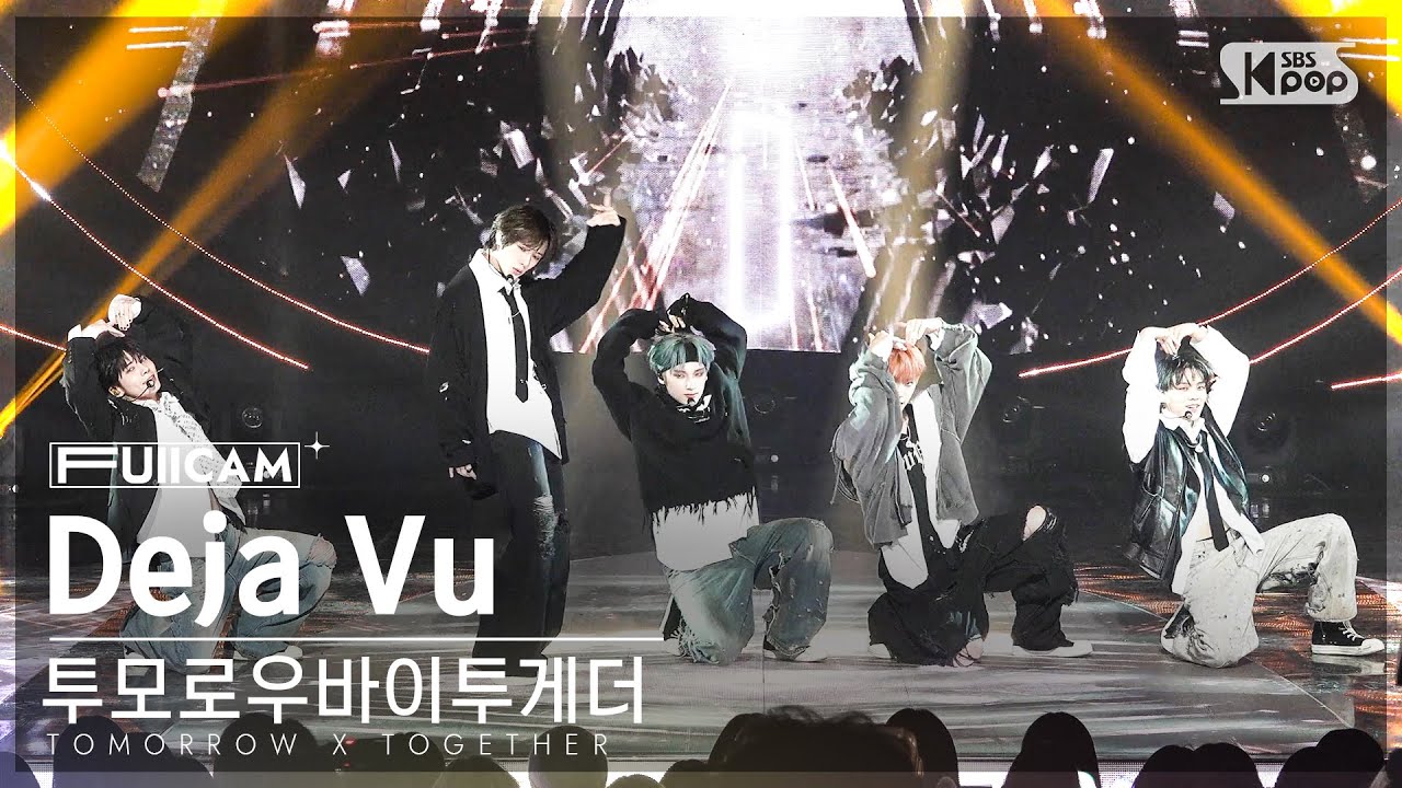 [안방1열 풀캠4K] 투모로우바이투게더 'Deja Vu' (TXT FullCam)│@SBS Inkigayo 240414