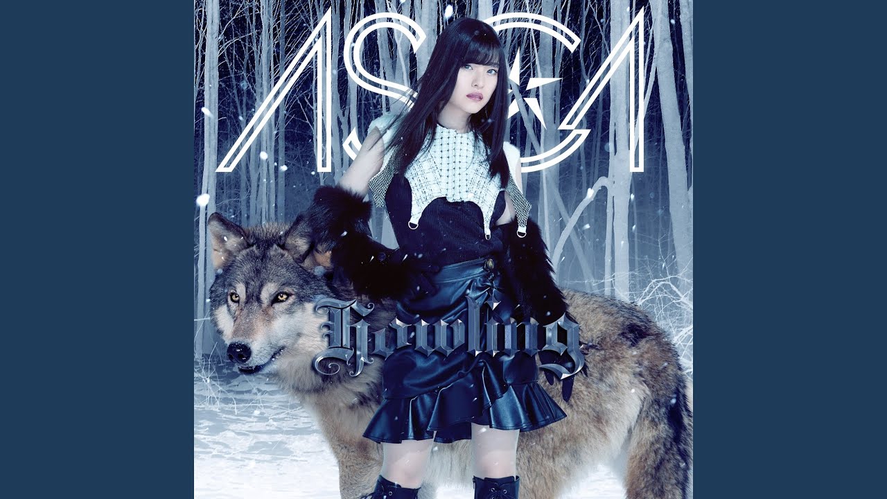 Howling YouTube howling-youtube