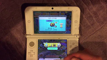 تحميل オノノクス ポケ とる تحميل オノノクス ポケ とる