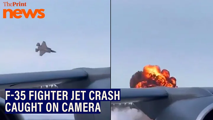 F-35 fighter jet crash caught on camera. Pilot ejetcs safely in US' Alaska base