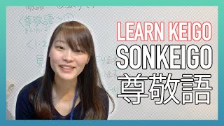 Learning the Japanese Keigo: Sonkeigo for intermediate level | Learn Japanese Online