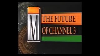 BBC2 | The Money Programme | ITV Franchise Awards | 1991