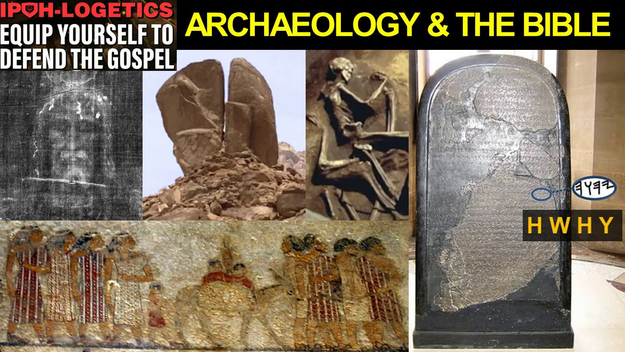 Archaeology & The Bible 100 Quick Hits (IPOHlogetics) YouTube