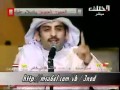 سعد علوش يفجرها خلوها اجمل قصائد سعد علوش Flv 
