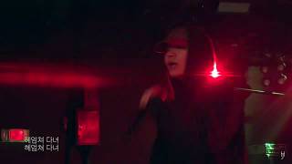[LIVE] Kid Milli (키드밀리) - KOCEAN (190323)