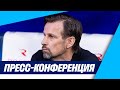 ЗЕНИТ — ПАРИ НН: пресс-конференция Семака