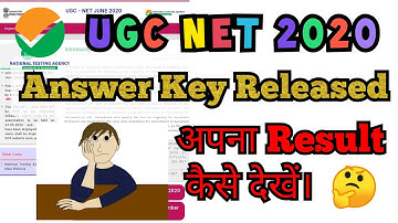 NTA UGC NET Answer Key 2020 | How to Check UGC NET Answer Key and Result | Online Classroom
