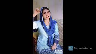 Siyasi Ghair Siyasi P Sameera Official